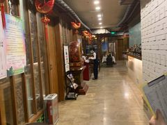 -九妙坊(牡丹园店)