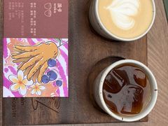 -Again Coffee Roaster(香蜜湖店)