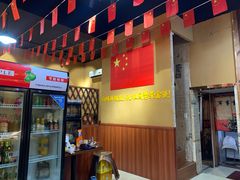 大堂-铁锅岁月(中山东路店)