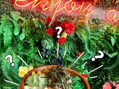 -Poke lemon海鲜波奇饭·柠檬茶(金碧开放小区店)