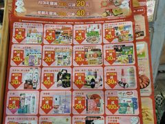 -百佳永辉超市(来福士广场店)