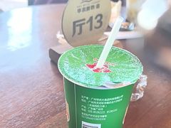 -华农酸奶文化馆