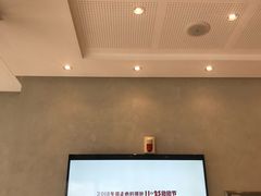 -喜家德虾仁水饺(麒麟社店)