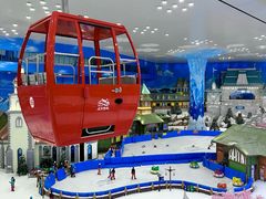 -湘江欢乐城欢乐雪域
