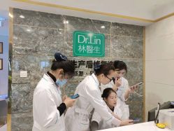 -Dr.林醫生产后修复·配方产康(南京江宁万达店)