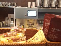 -茶理宜世(东方宝泰店)