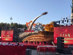 -人民防洪胜利纪念塔