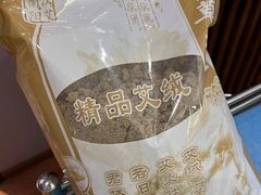 -深圳安仁堂中医·推拿按摩·肩颈调理