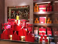-美珍香(苏州中心商场店)