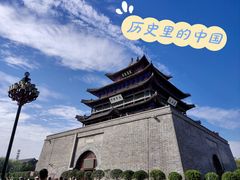 -光岳楼