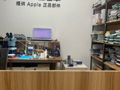 -铭修苹果华为手机平板维修服务(杨浦区店)