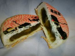 -北京稻香村(零号店)