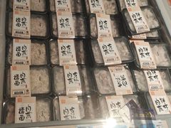 -大润发(勤业店)