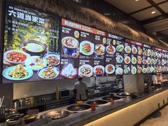 -快乐老家三鲜饺子东北菜(南六中路店)