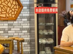 -杏花村水席楼·洛阳水席(老城十字街店)