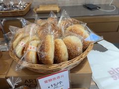 -那家面包房(珠江路店)