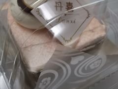 -DANXI丹喜面包·蛋糕(庐山店)