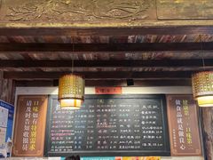 -老横泾面馆(吴中横泾店)