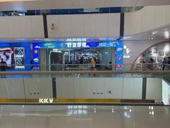 -万达广场(槐房店)