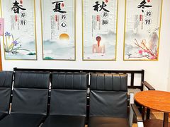 -深圳安仁堂中医·推拿按摩·肩颈调理