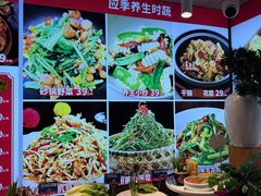 -好礼家海鲜•海肠捞饭大王(金沙滩念慈别墅店)