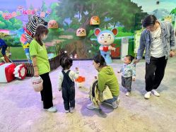 -酷嗒动物文化乐园(cutezoo西溪乐天城店)