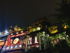 门面-李雪火锅食府(宽窄巷子总店)