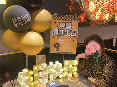 -烤匠麻辣烤鱼(万象城店)