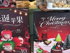 -凯德MALL(西直门店)