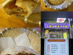 -老潍县美食街(东方路店)