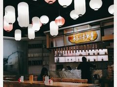 -默记孙抄手(经开万达店)