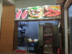 -万胜牛排(广厦新城樱花园店)