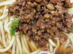 -老麻面馆(总店)