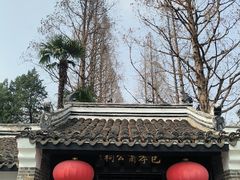 -包公祠