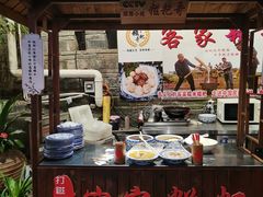 -客家大院·非遗赣南客家菜(郁孤台店)