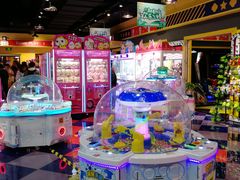 -爱玩嘉年华(龙湖杭州金沙天街店)