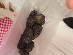 -叶氏麻糍(鼓浪屿店)