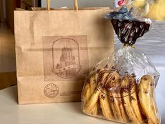 -国际饭店·帆声西饼屋(黄河路店)