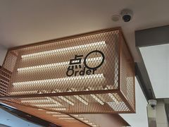 -喜茶(广州东方宝泰店)