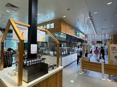 -宜家家居(四元桥商场店)