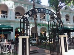 -星巴克臻选(广州沙面店)