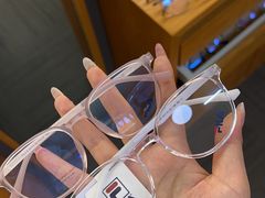 -优医视平价眼镜蔡司依视路折扣工厂店(十里堡店)