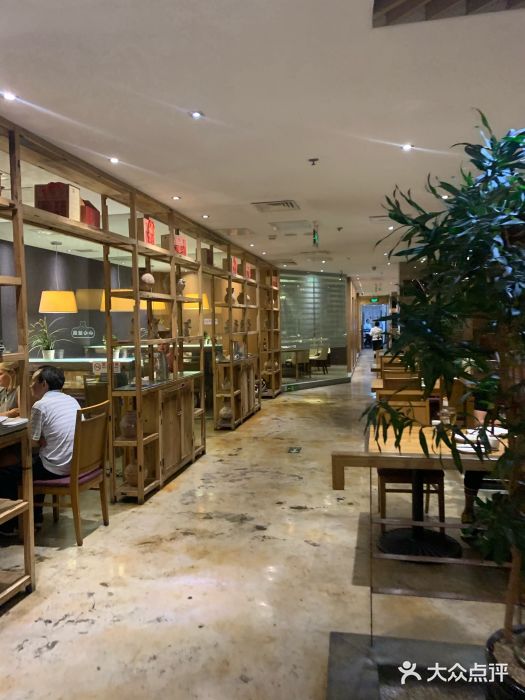 一轩饺子馆(丽都店)大堂图片