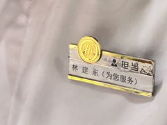 -海底捞火锅(王府井银泰in88店)