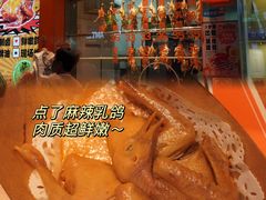 -整只乳鸽GetSQUAB(西华路店)