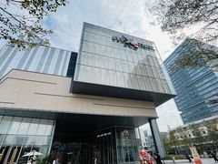 -东莞松山湖万象汇