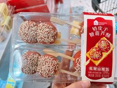 -鲍师傅糕点(大沽南路店)