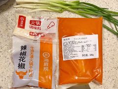 -海底捞火锅(上地华联店)