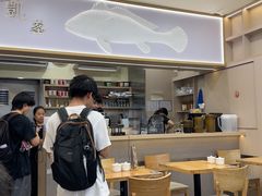 -凯峰鱼汤米线(金利達店)