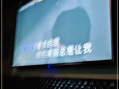 -唱吧麦颂KTV(黄兴步行街店)